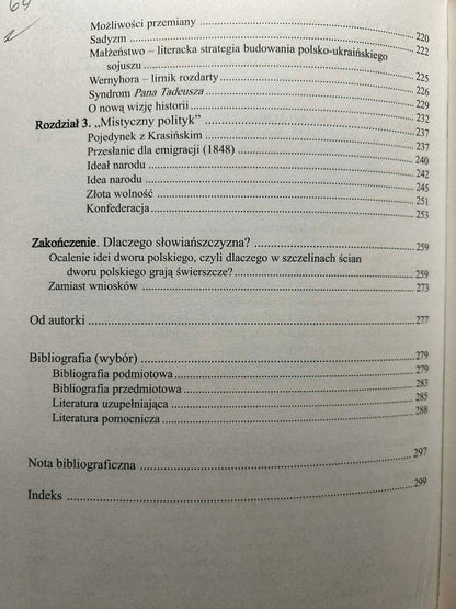 b388e3c09c3bfa067259a9da15ccbfd9
