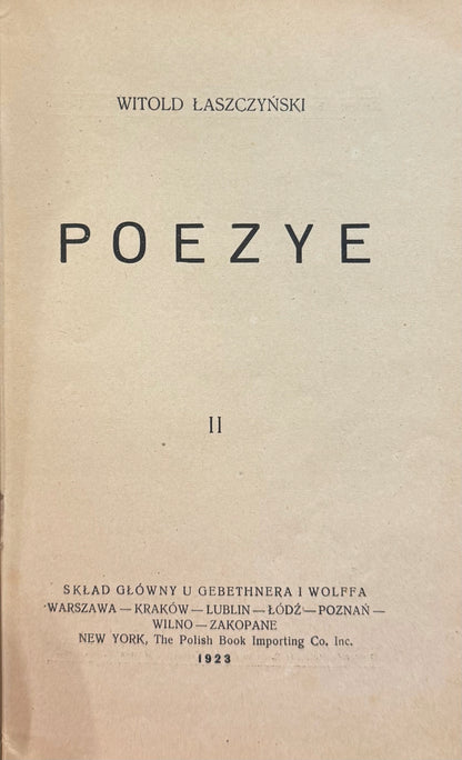8147e55b16e79778e0eb1c69ee87d597