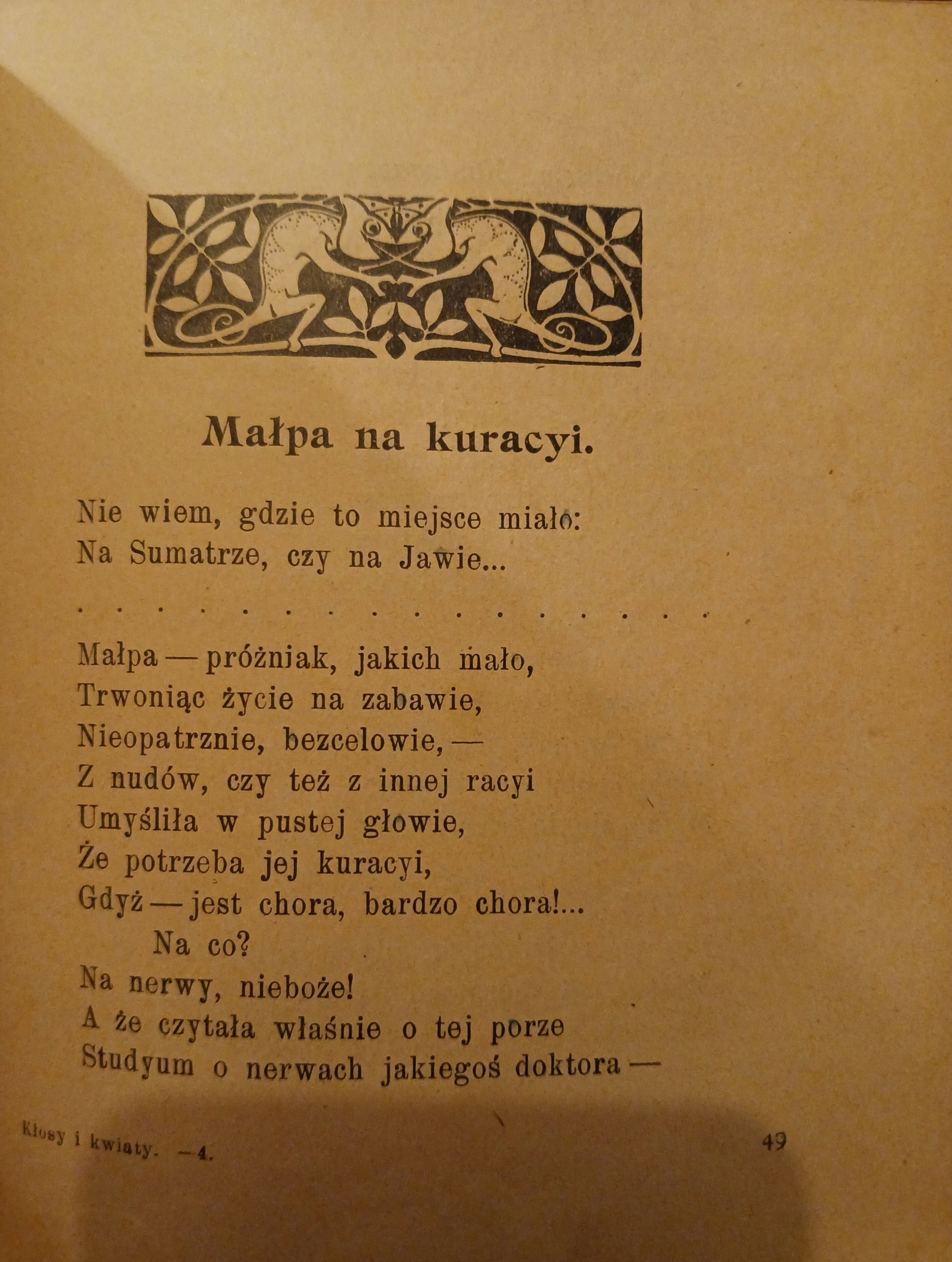 feb8b833d854001f4d9727d5c9dc704c