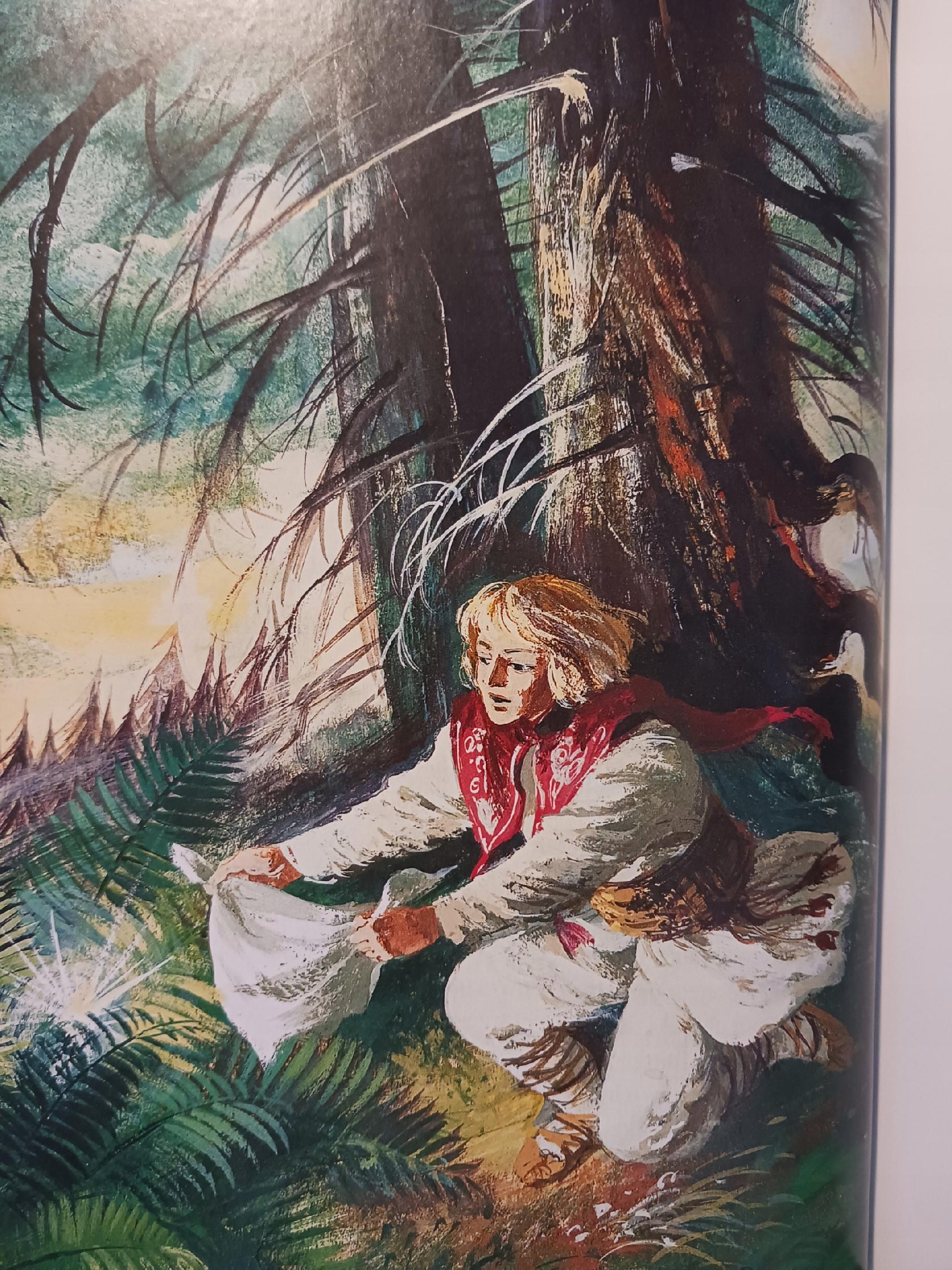 Bajarka Opowiada. Zbiór Baśni Z Całego Świata Maria Niklewiczowa
