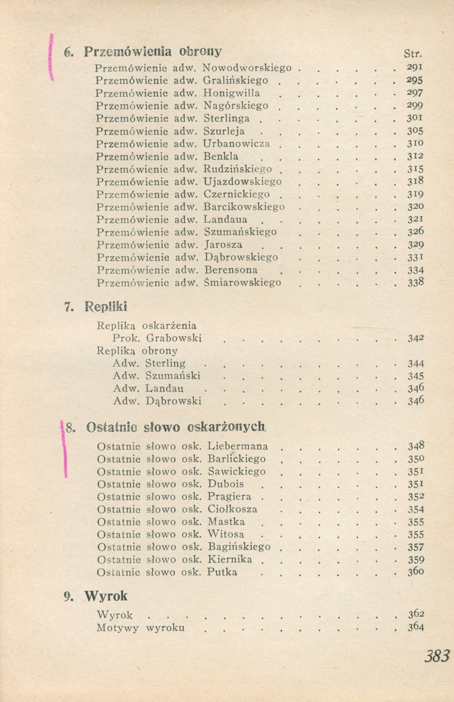 Sprawa Brzeska 1930-1932 [Katowice 1932]
