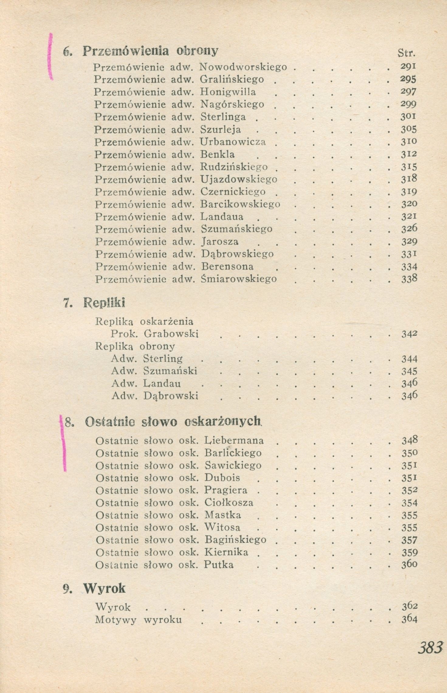 Sprawa Brzeska 1930-1932 [Katowice 1932]