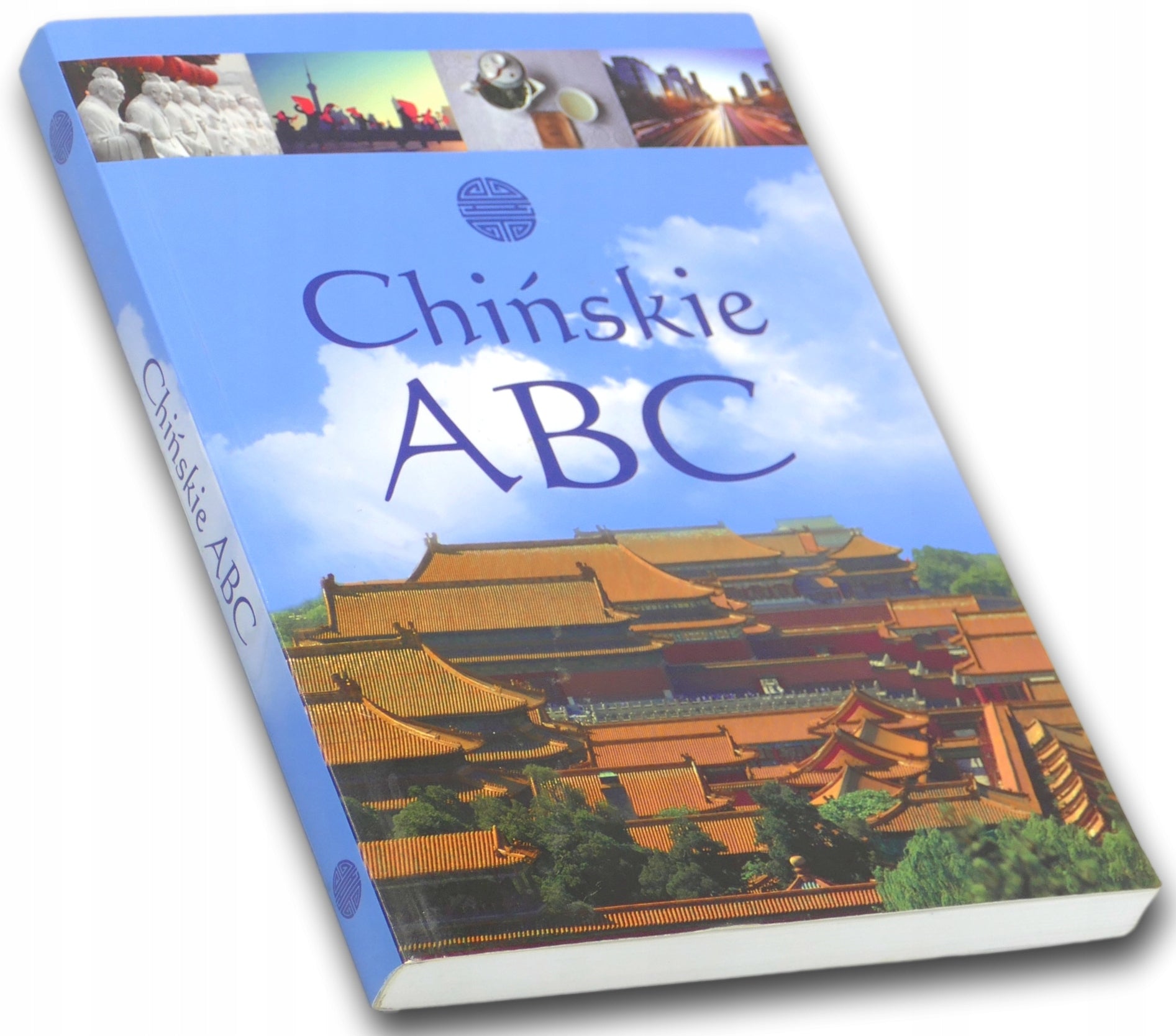 Chińskie ABC, Praca zbiorowa