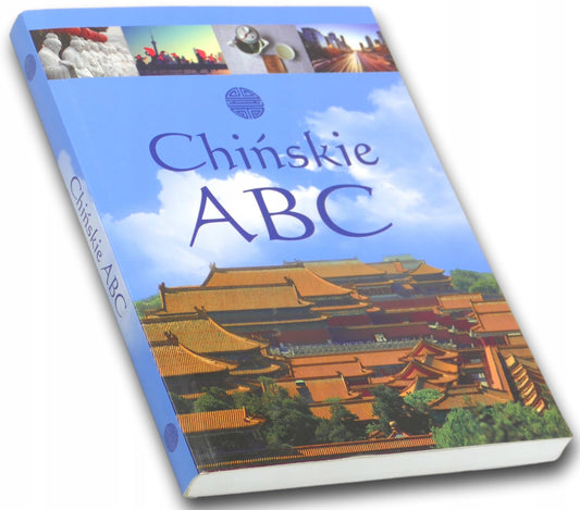 Chińskie ABC, Praca zbiorowa