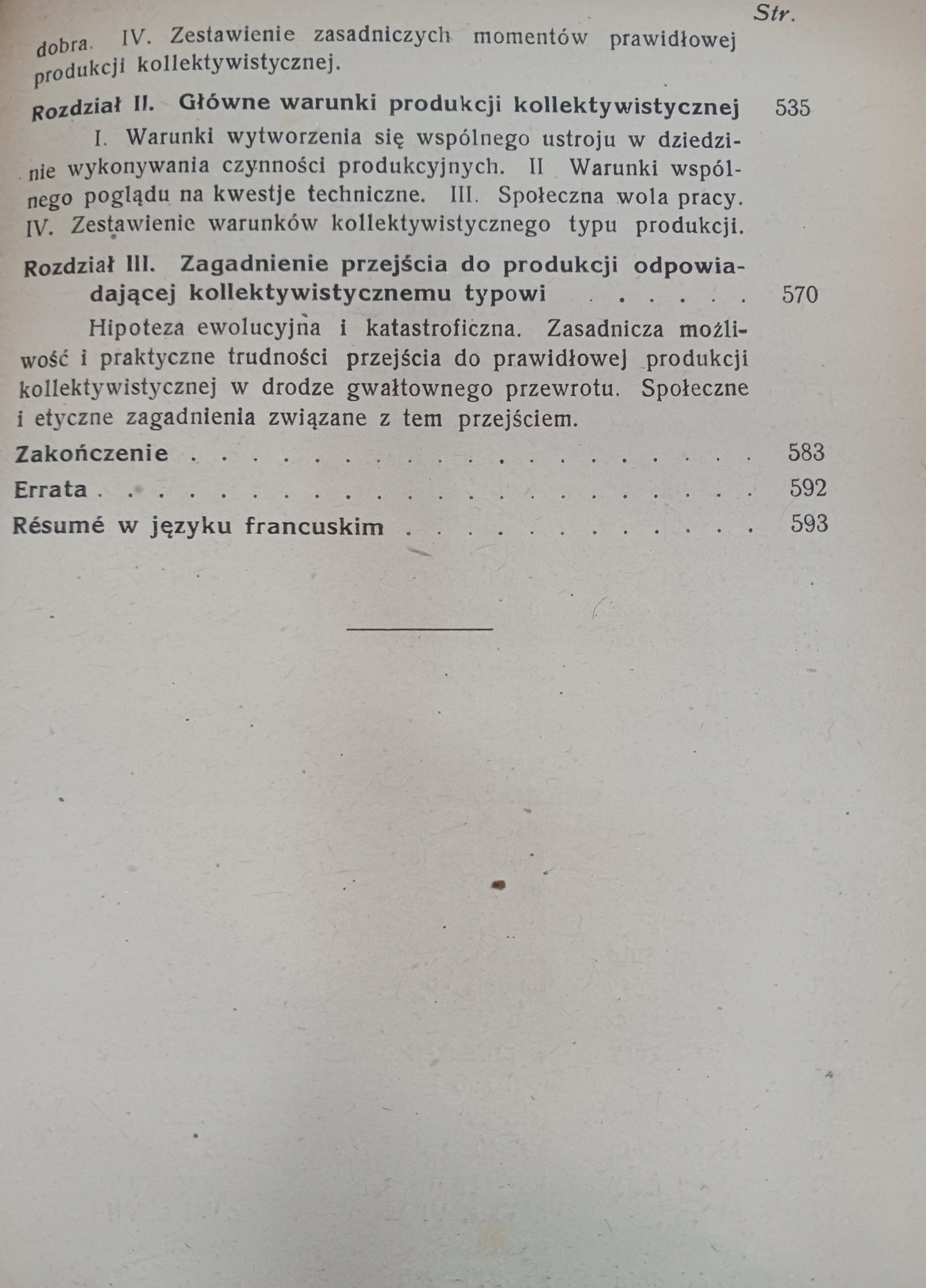 Teorja produkcji Władysław Zawadzki [Wydanie przedwojenne 1923 rok]