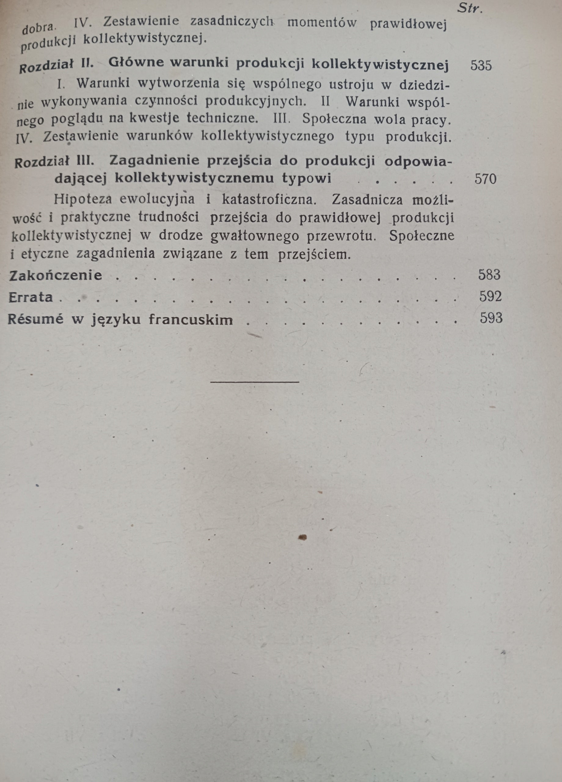Teorja produkcji Władysław Zawadzki [Wydanie przedwojenne 1923 rok]