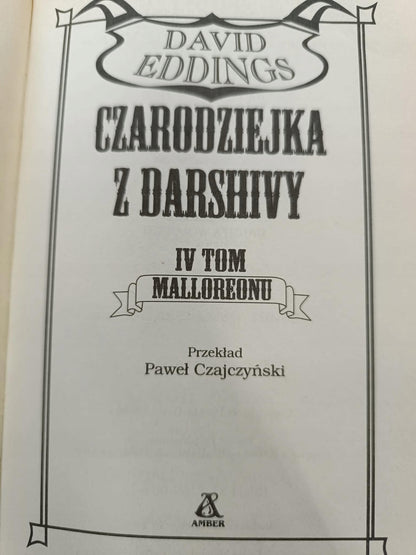 3946e3219caded85da3b04fc9df1d0b5