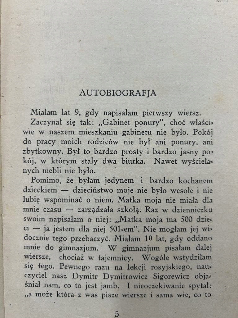 7933c2d86758020fe2e3316be4d7dd77