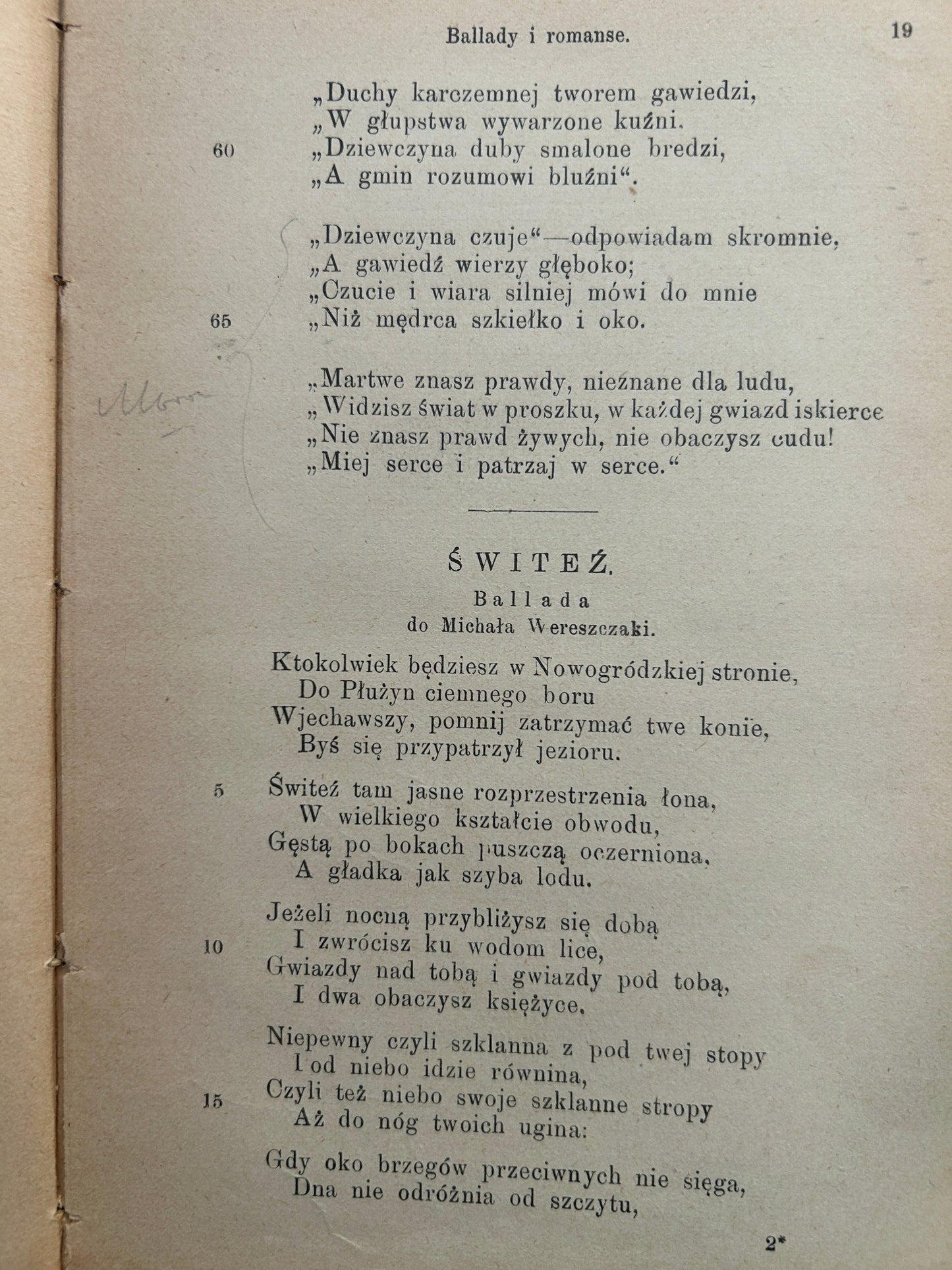 Ballady i romanse - Adam Mickiewicz [wydanie przedwojenne]