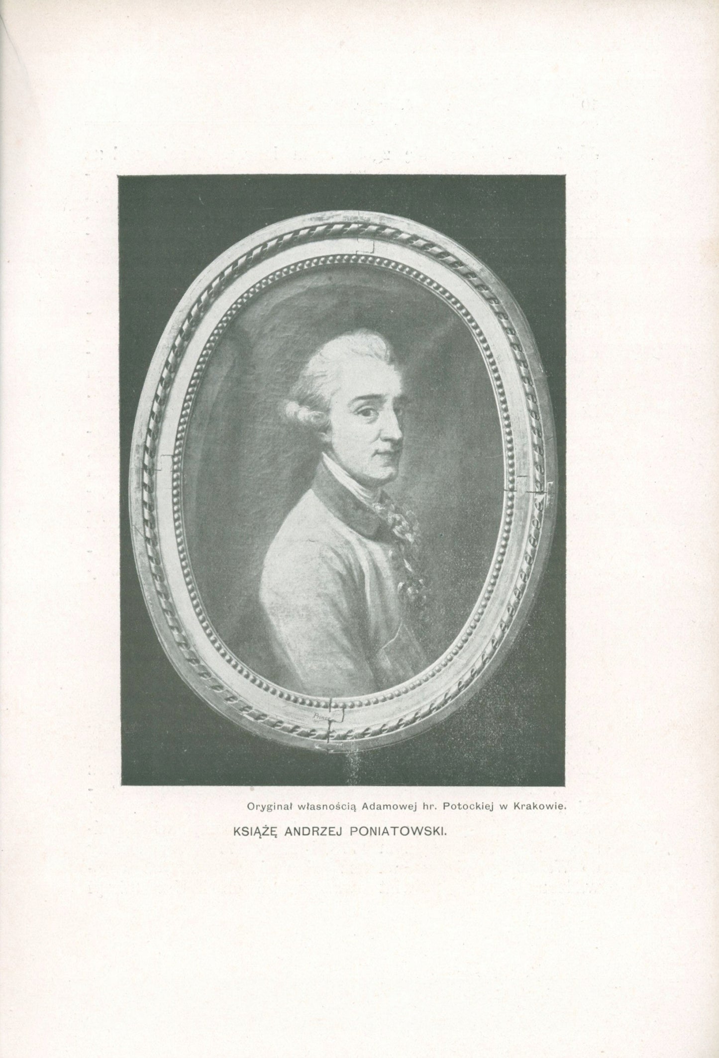 Askenazy Szymon, Książę Józef Poniatowski [rzadkie wydanie jubileuszowe]