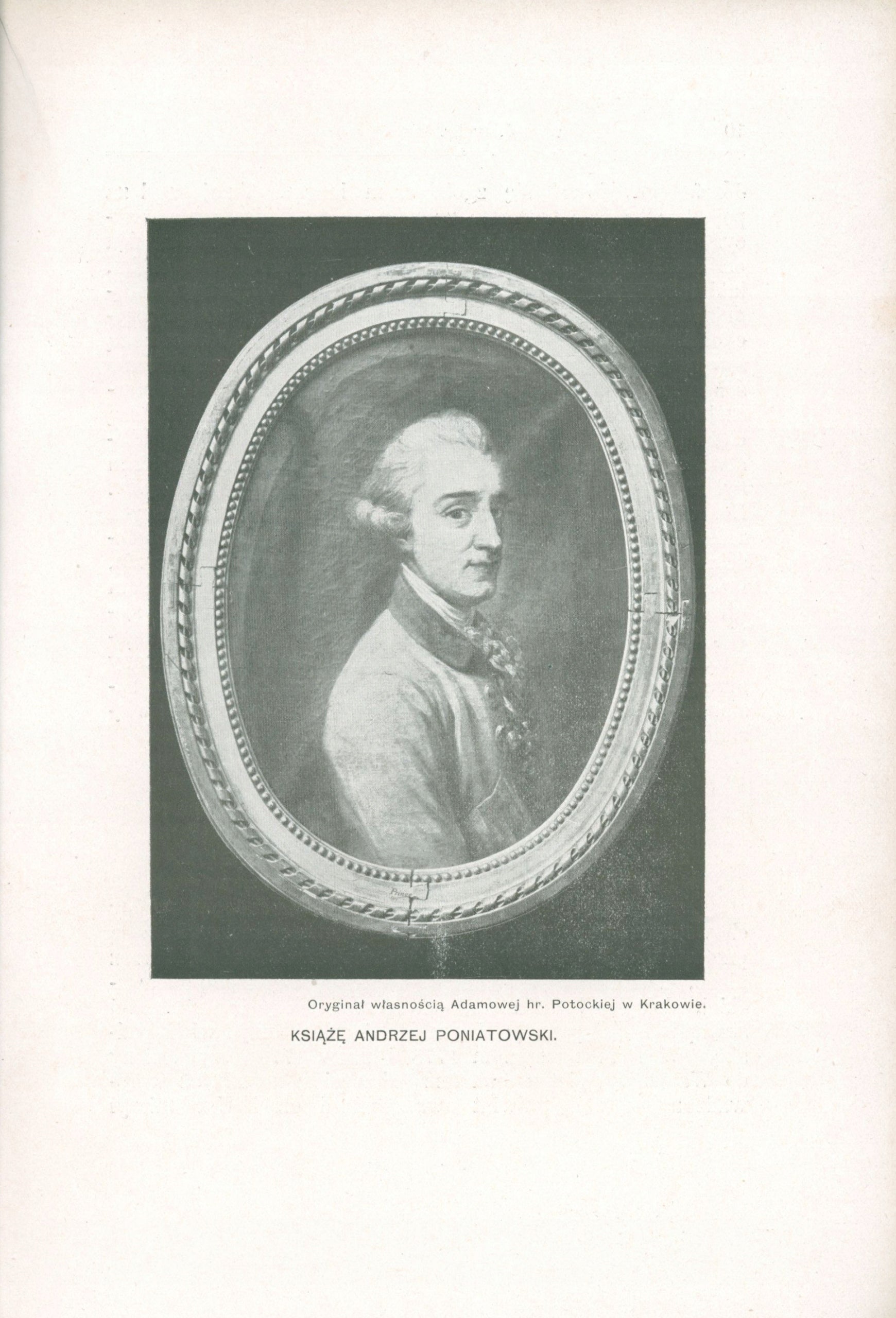 Askenazy Szymon, Książę Józef Poniatowski [rzadkie wydanie jubileuszowe]