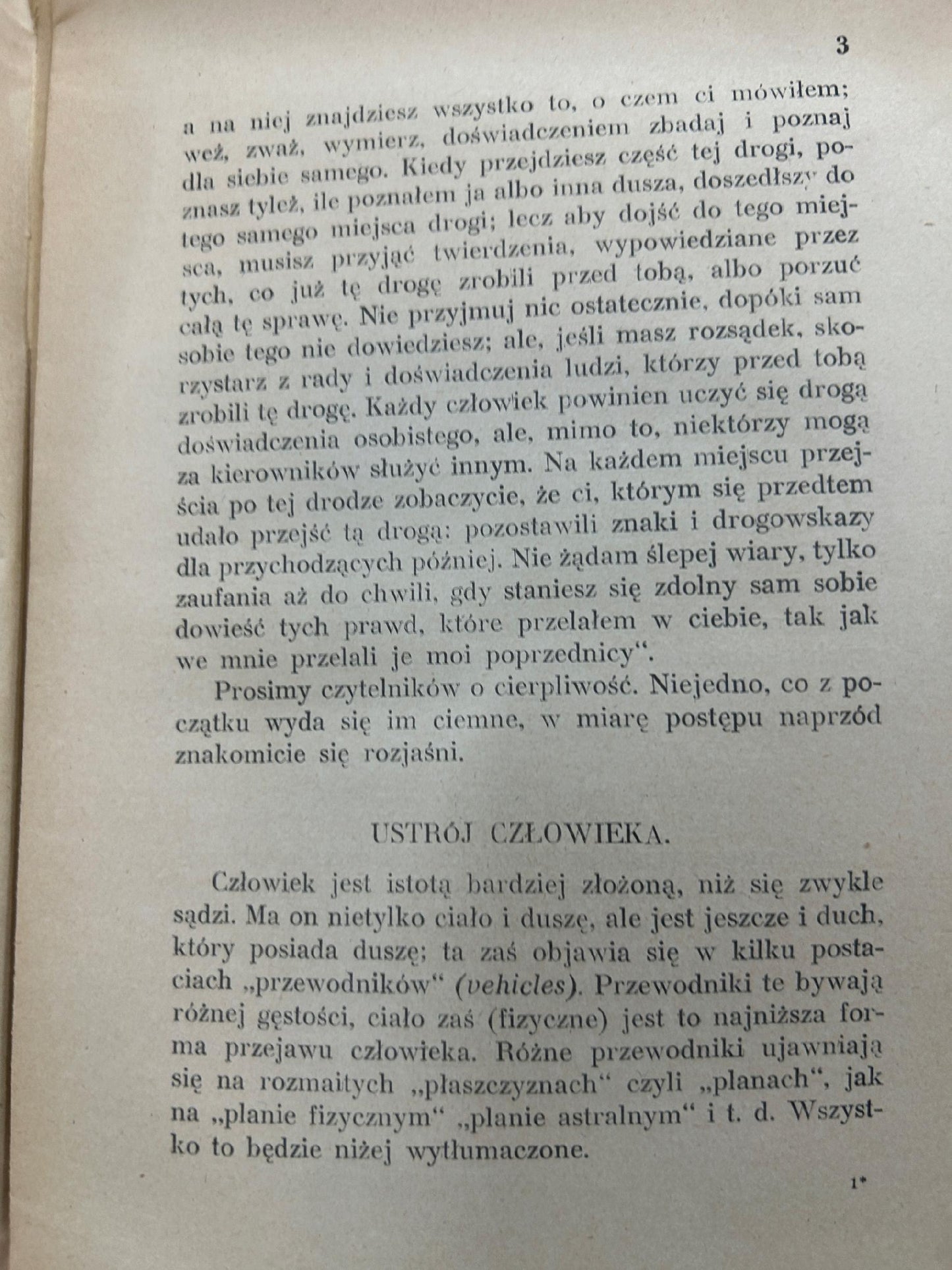 Filozofja jogi i okultyzm wschodni -Jogi Rama-Czaraka [wydanie predwojenne]