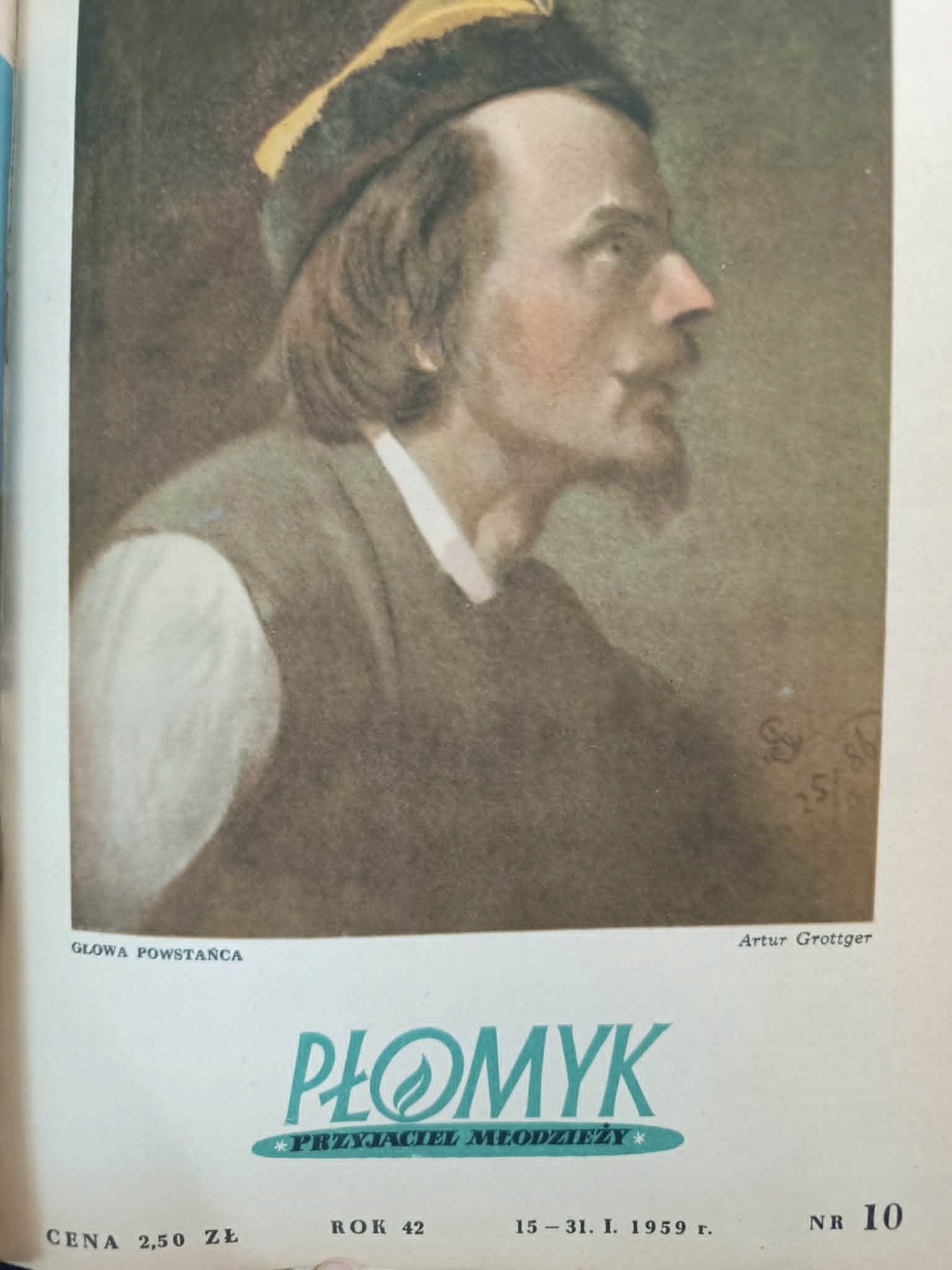 Płomyk, przyjaciel młodzieży 15-30. IX 1958-1959 r. Nr. 2-16 Rok 42