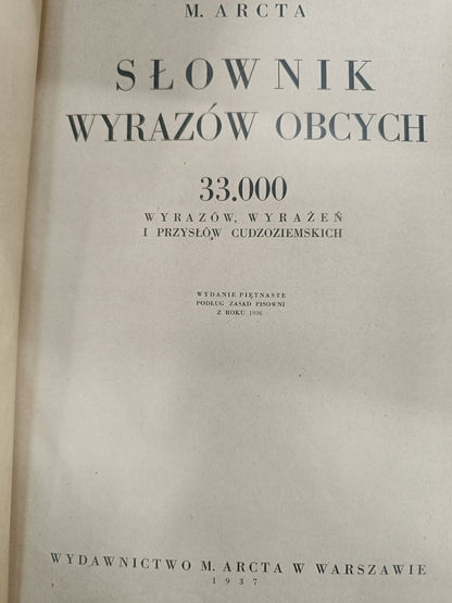 14e3093a0c1bbd25df72fbd0335e169f