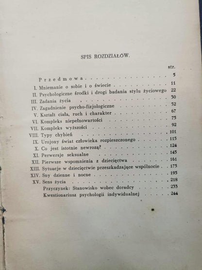 3a808d12428fb7b3d63ad474f29eafd4