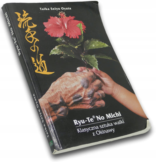 1f261c0fef7ea758401bb698e517fb8b