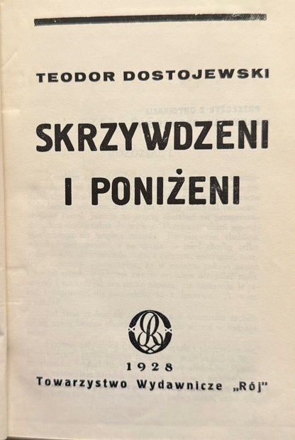 782f9b0f0d027781a52d42595addfb9b