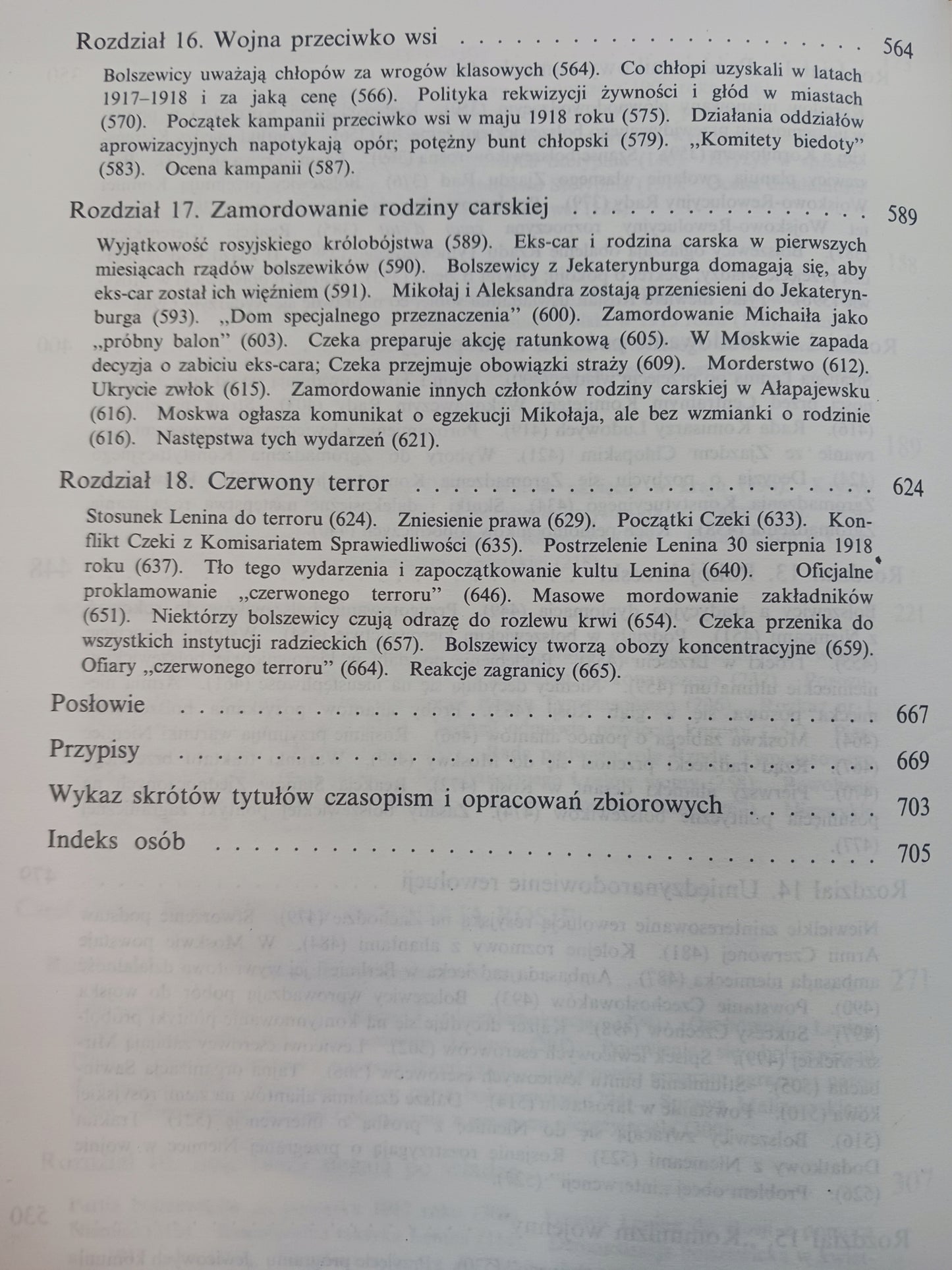 801eefbac60a966c0d3ea6083366f127