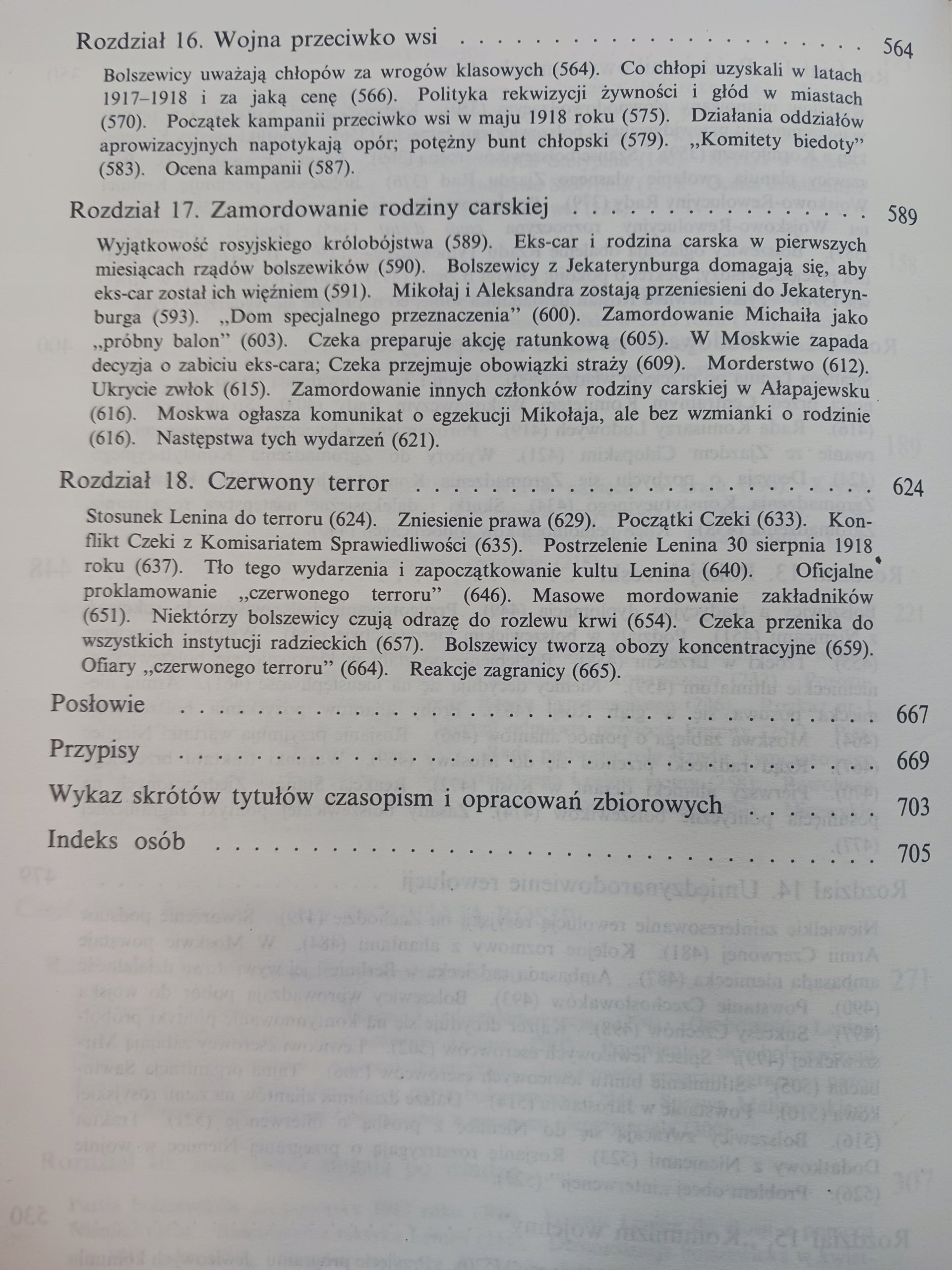 801eefbac60a966c0d3ea6083366f127