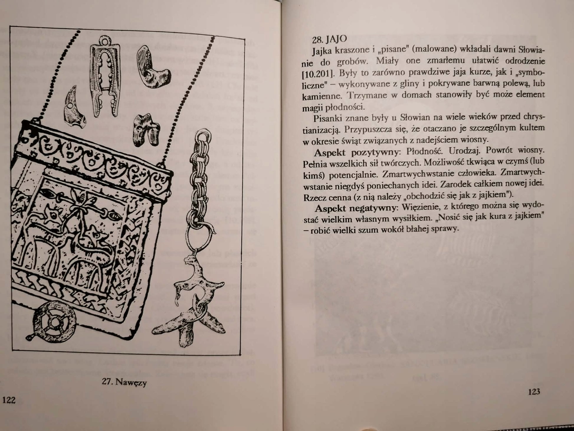 Wyrocznia słowiańska, Lech Emfazy Stefański