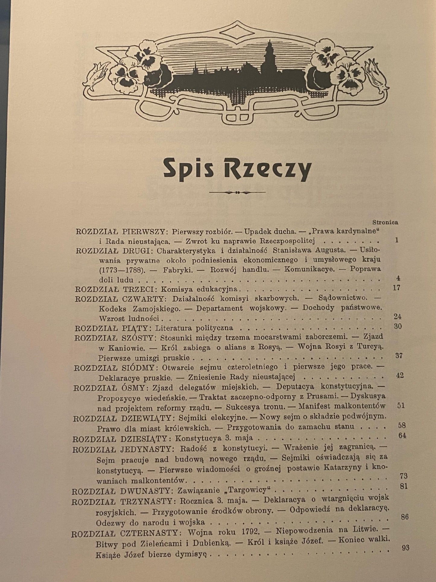 0e2e1ca5b471a7f1e1cbf0c681d54e4a