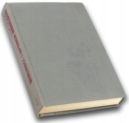 8265b9dc2d30c3aa72ff648816c2dffe