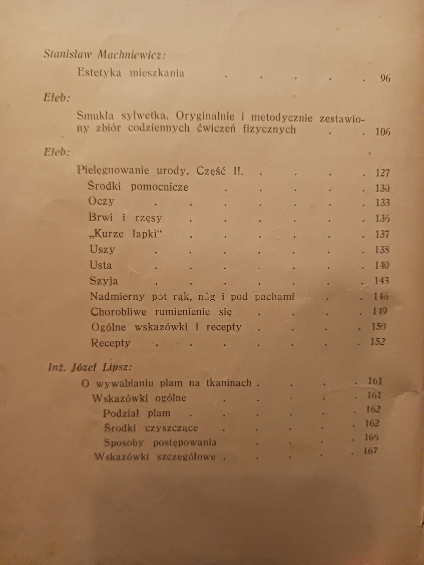 Drugi Almanach Świata Kobiecego Praca zbiorowa [Wydanie z roku 1927]