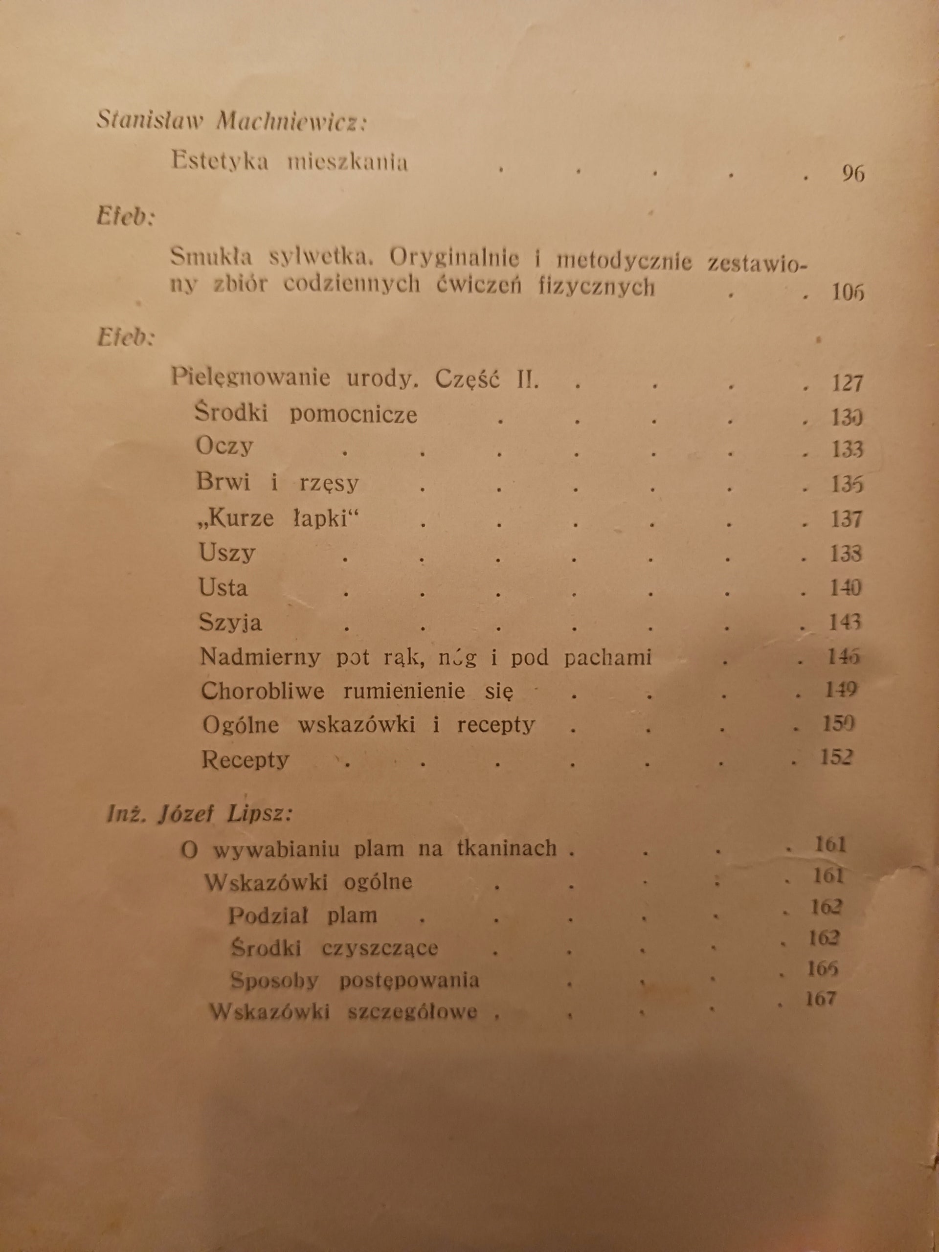 Drugi Almanach Świata Kobiecego Praca zbiorowa [Wydanie z roku 1927]