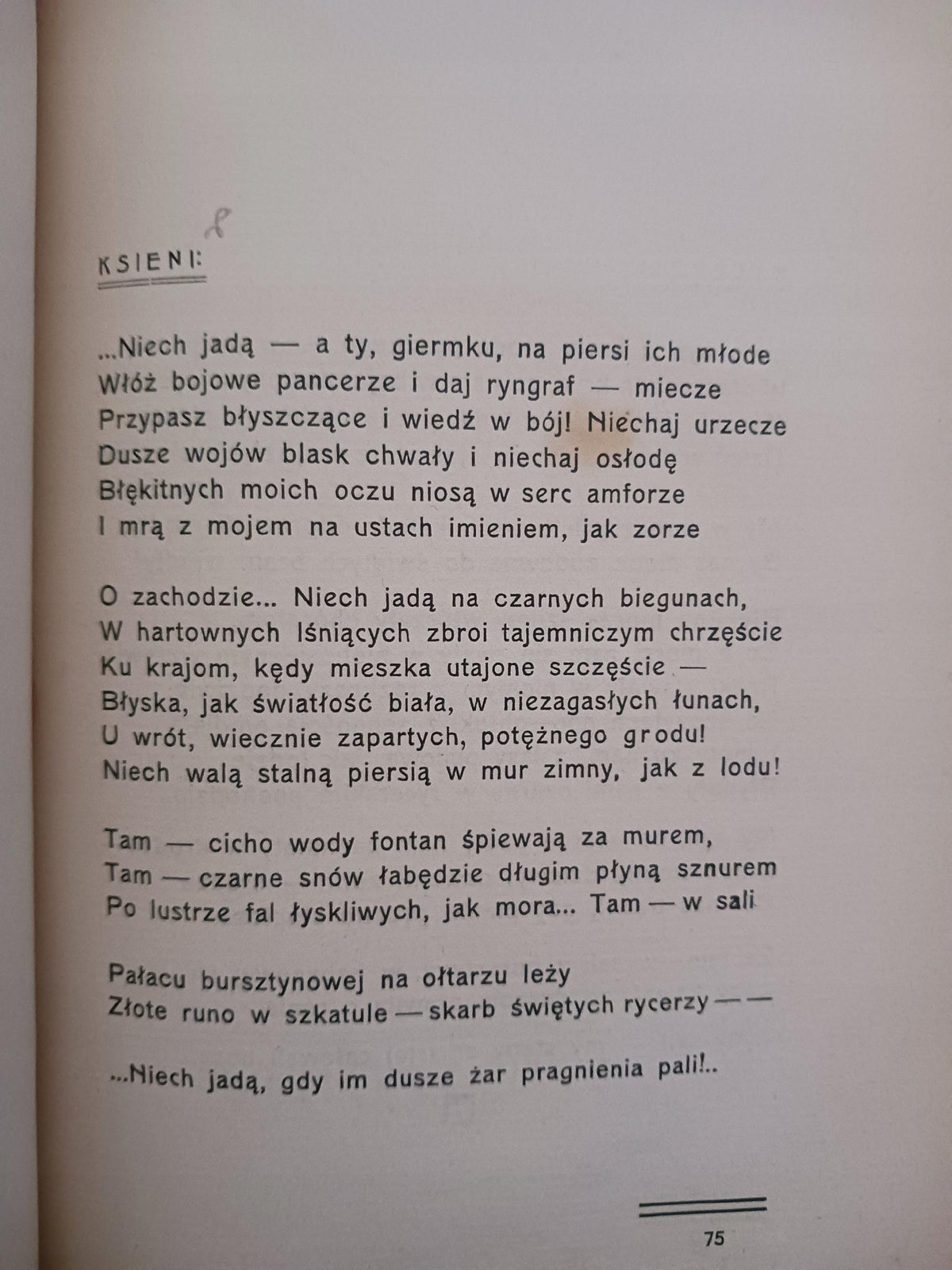 Ku gwiazdom. Poezyi seria III Władysław Zalewski [wydanie z roku 1910]