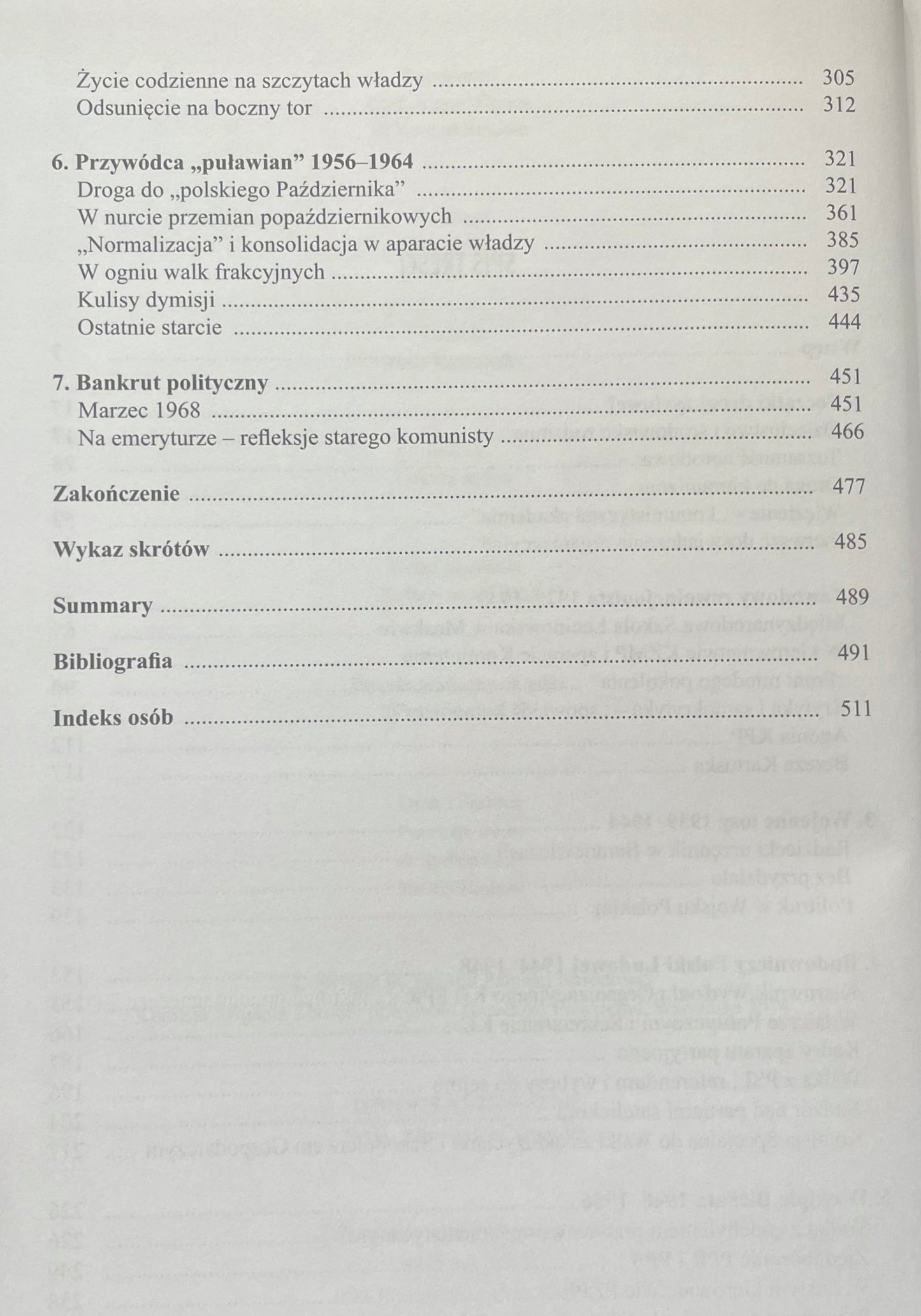 9fe122d636414ff4ee14e048e7e8bf32