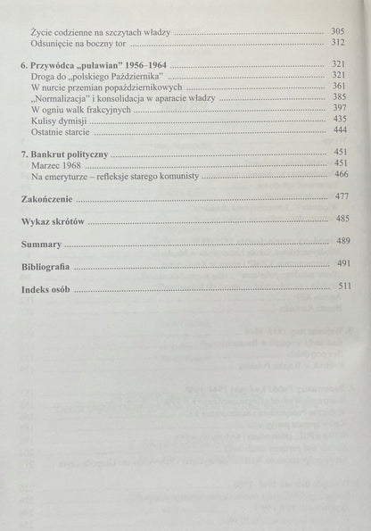 9fe122d636414ff4ee14e048e7e8bf32