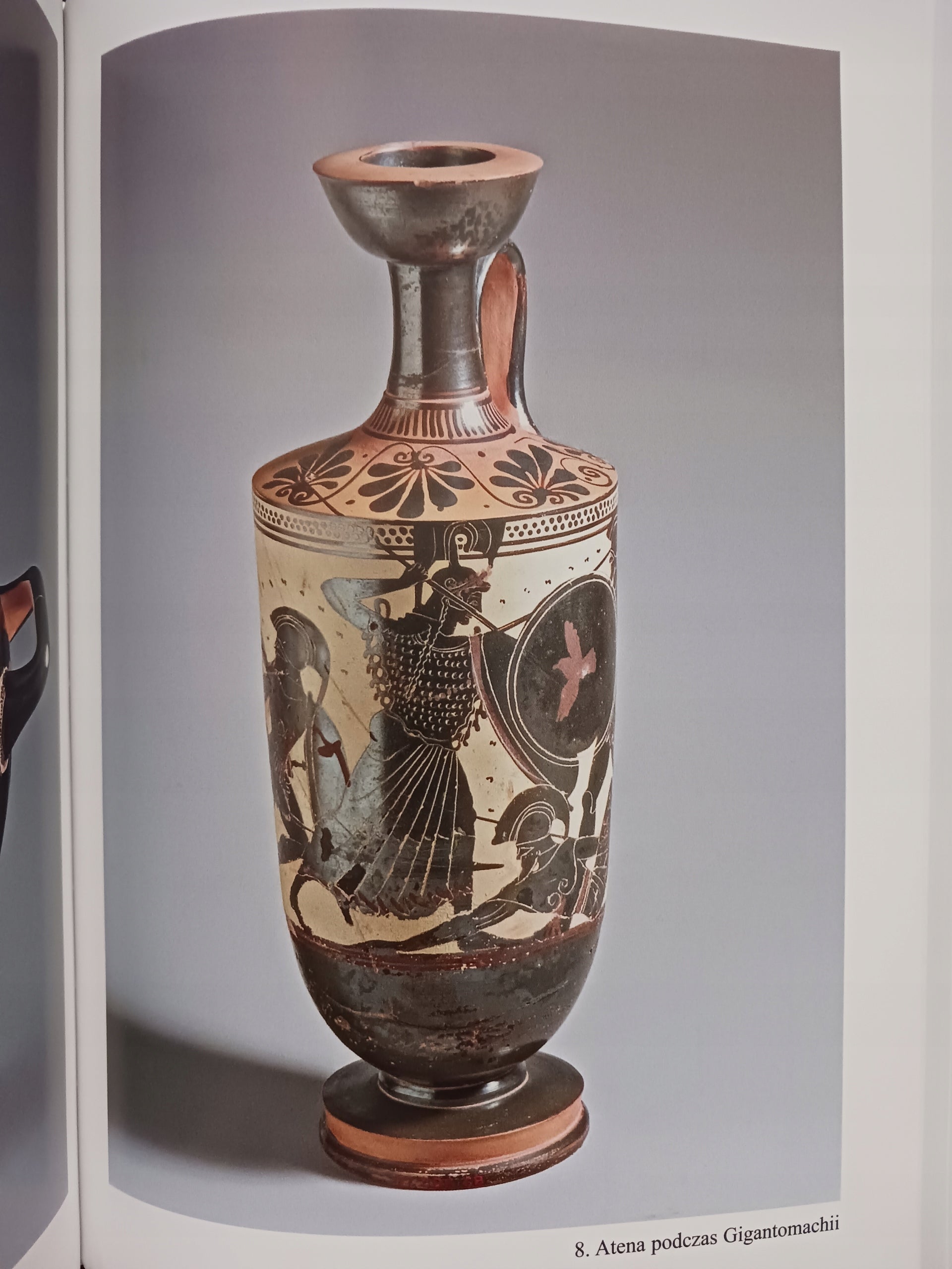 0fa27f0133f39081da6c3328ccf1d5ed