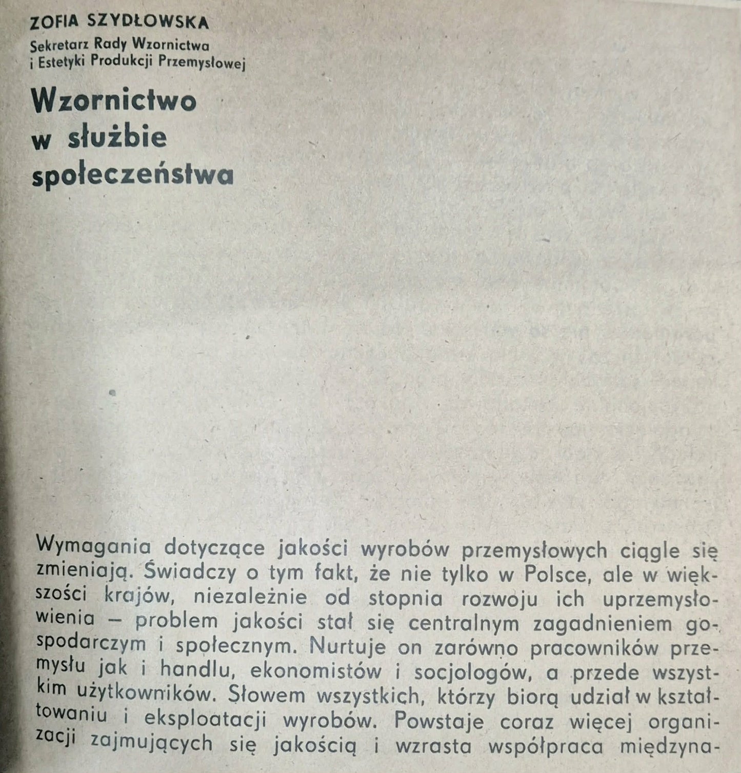 Wzornictwo społeczeństwu Praca zbiorowa Katalog wystawy