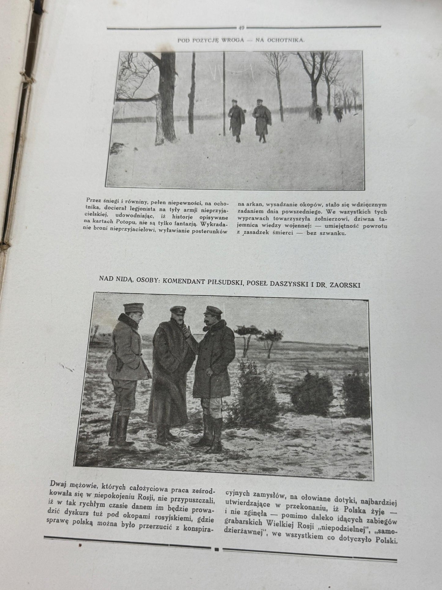 Polska w latach wojny światowej w kraju i obczyźnie Praca zbiorowa [1930 r]