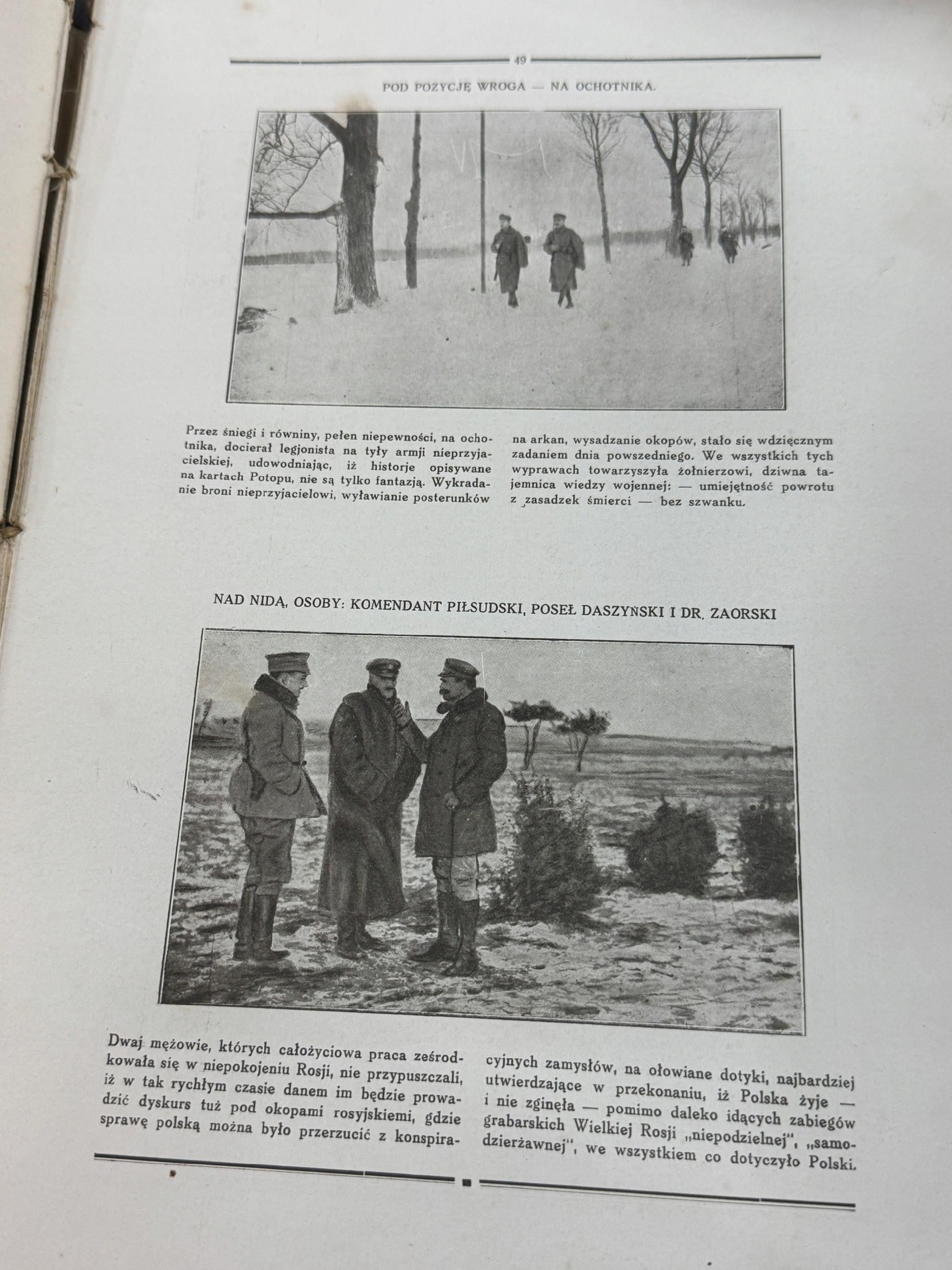 Polska w latach wojny światowej w kraju i obczyźnie Praca zbiorowa [1930 r]
