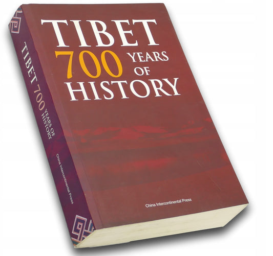 Tibet 700 Years of History