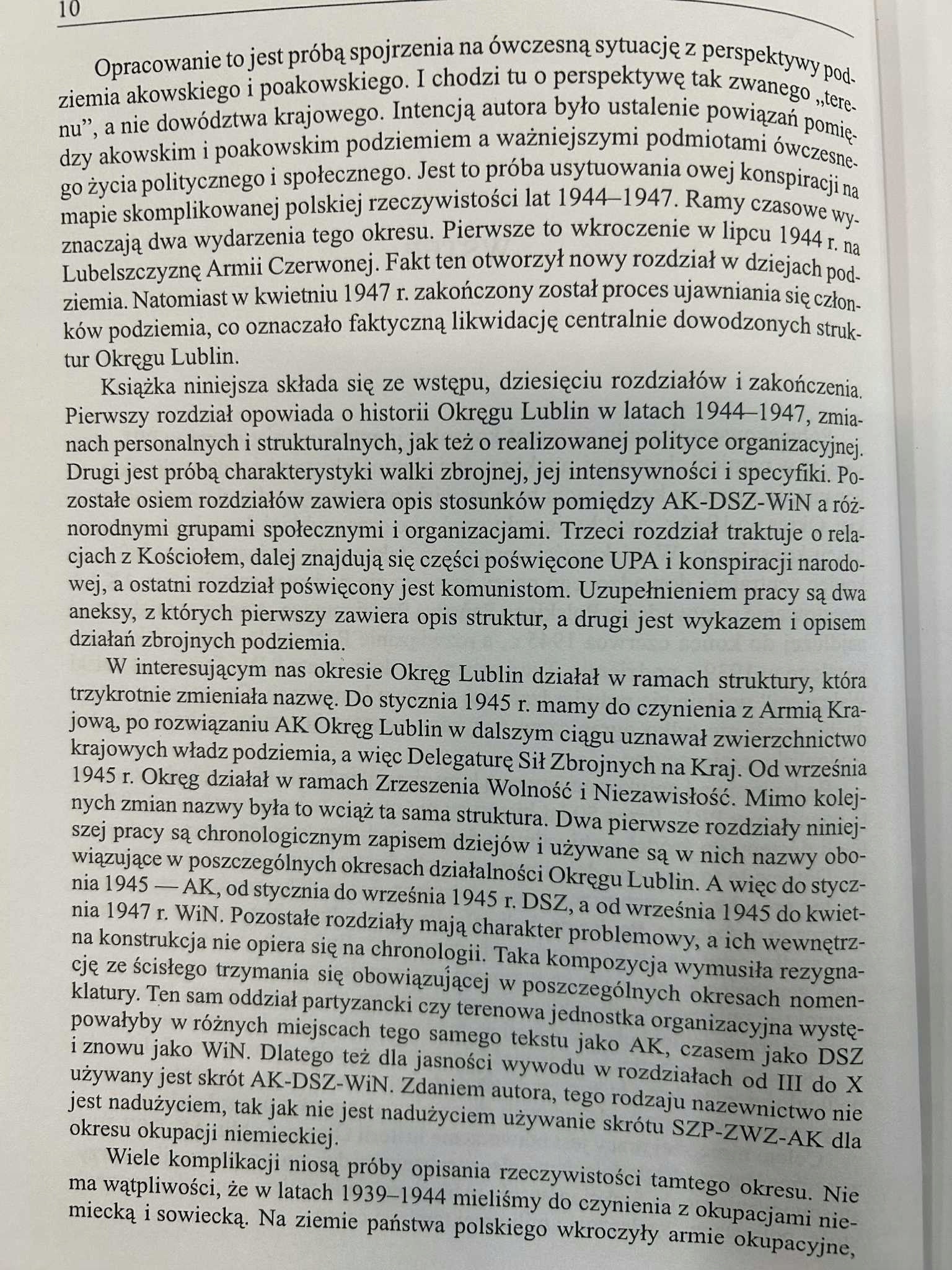 f810b8311927e4c0750ebbdebdc1c3c7