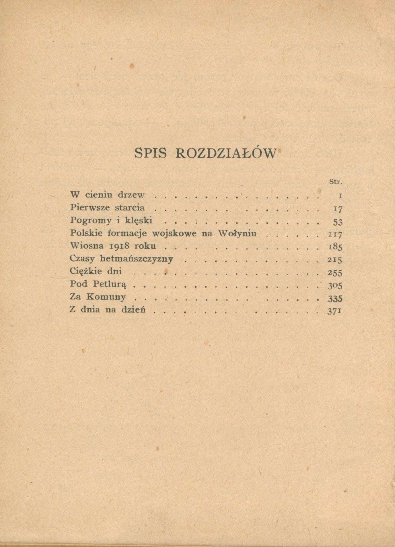 9479b4b749155f249b8775c73ac2960e