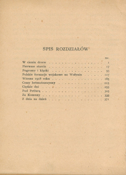 9479b4b749155f249b8775c73ac2960e