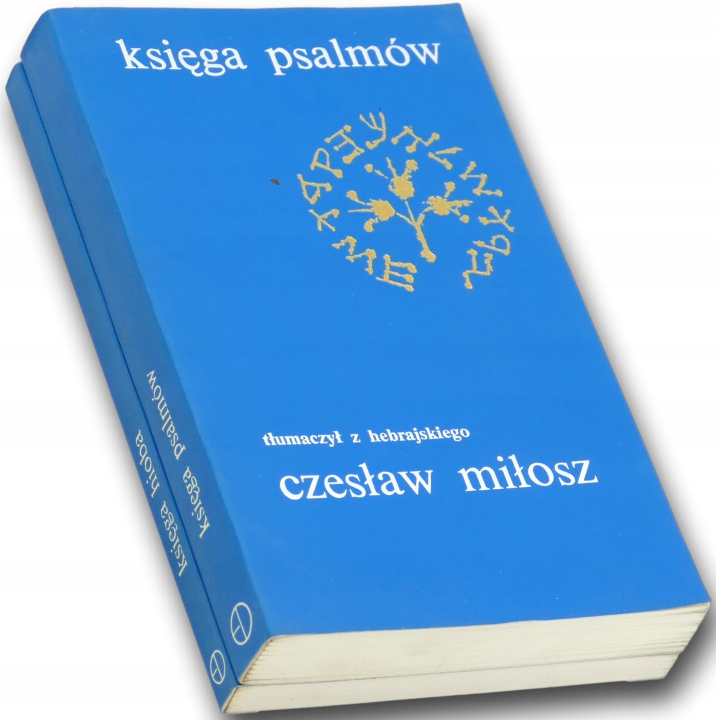 Czesław Miłosz x2 Księga psalmów, Księga Hioba