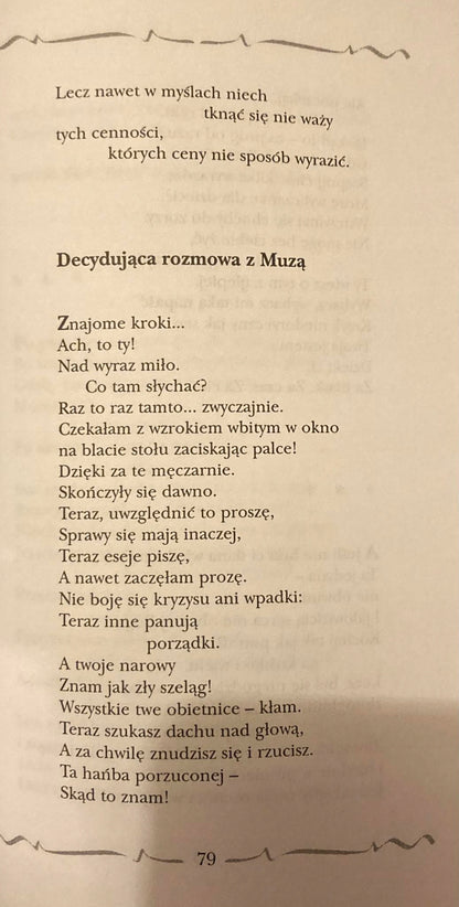 Pamięć - poeci St. Petersburga