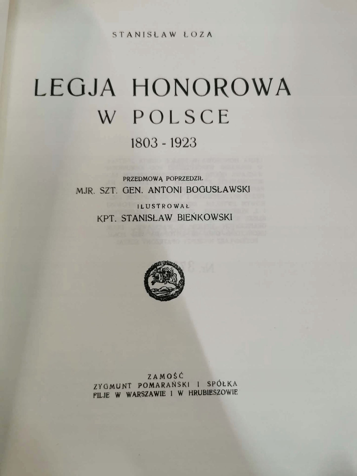 Legja honorowa w Polsce 1803-1923, S. Łoza
