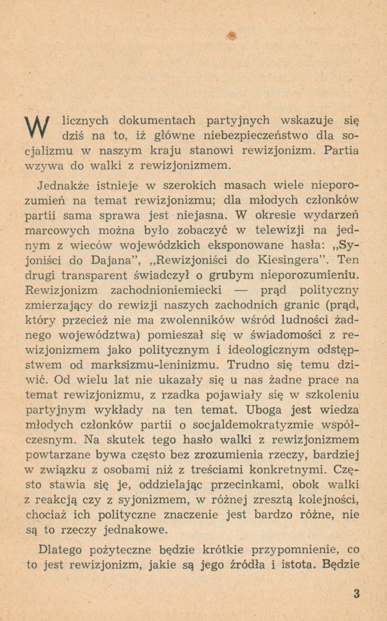 Ładosz Jarosław O źródłach i charakterze współczesnego rewizjonizmu [1968]