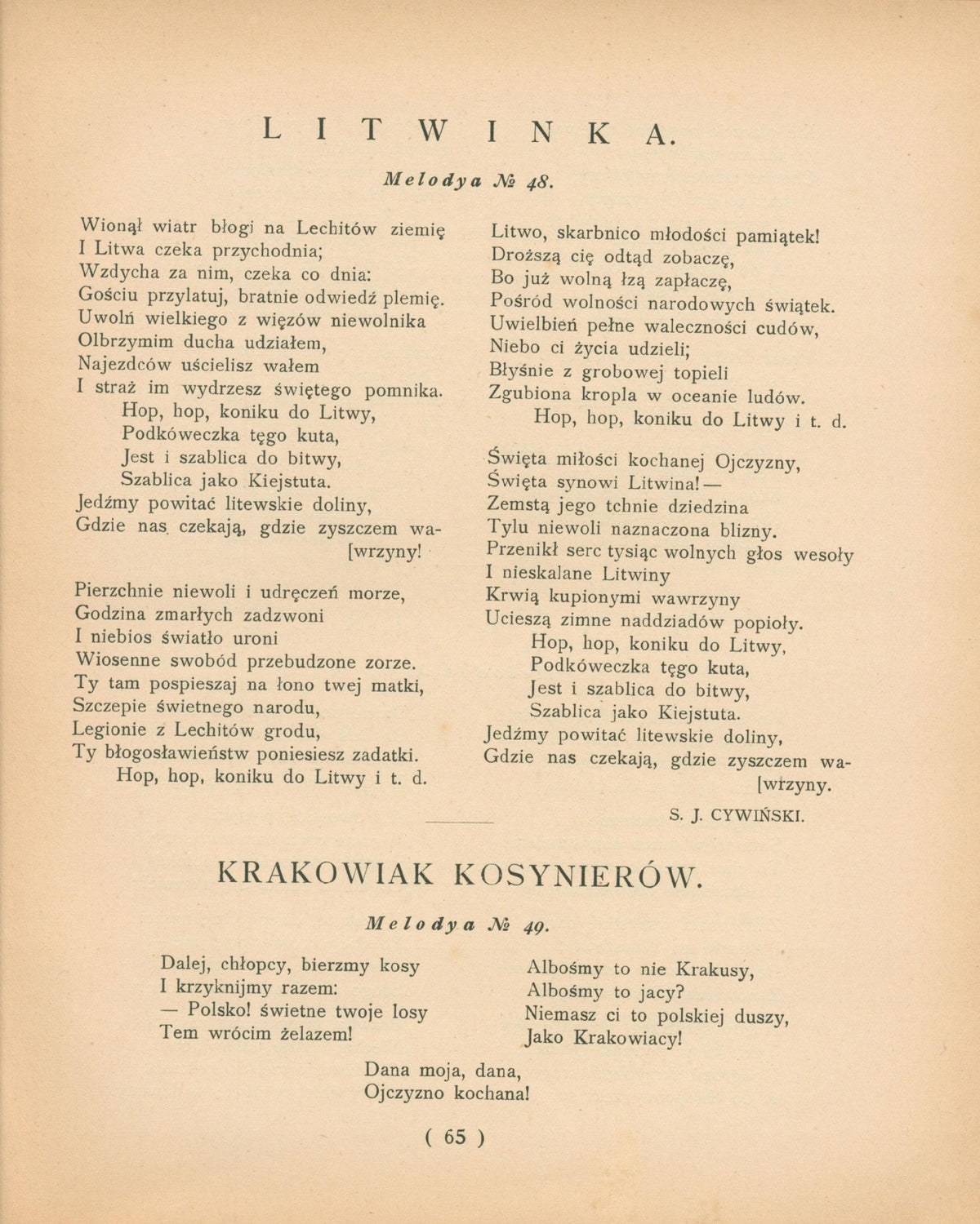 Śpiewnik polski : zbiór pieśni narodowych, Szopski Felicyan (oprac.)