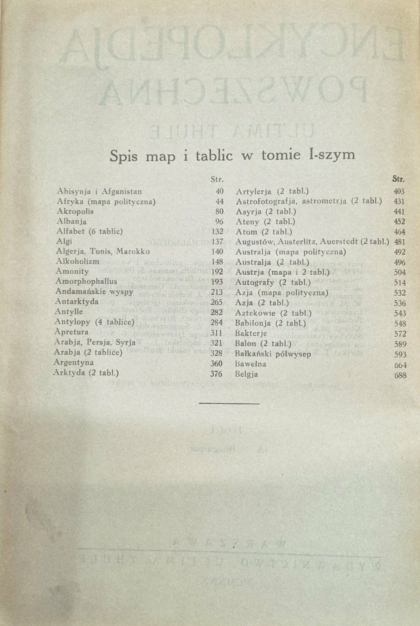 Encyklopedia powszechna Ultima Thule red. Stanisław Michalski [oprawa]