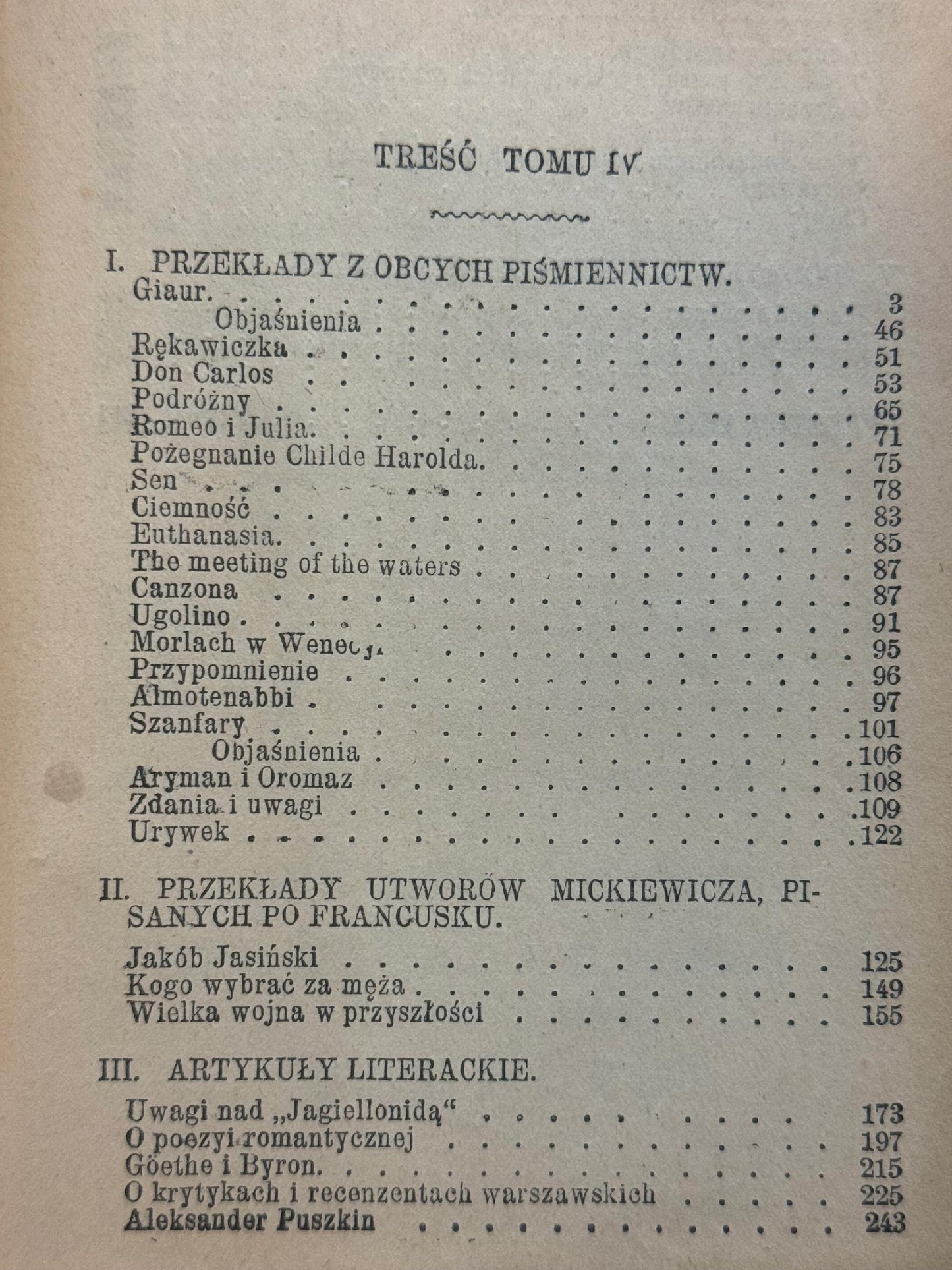 Poezye Adama Mickiewicza Tom 4 [Wydanie Jubileuszowe][1897]