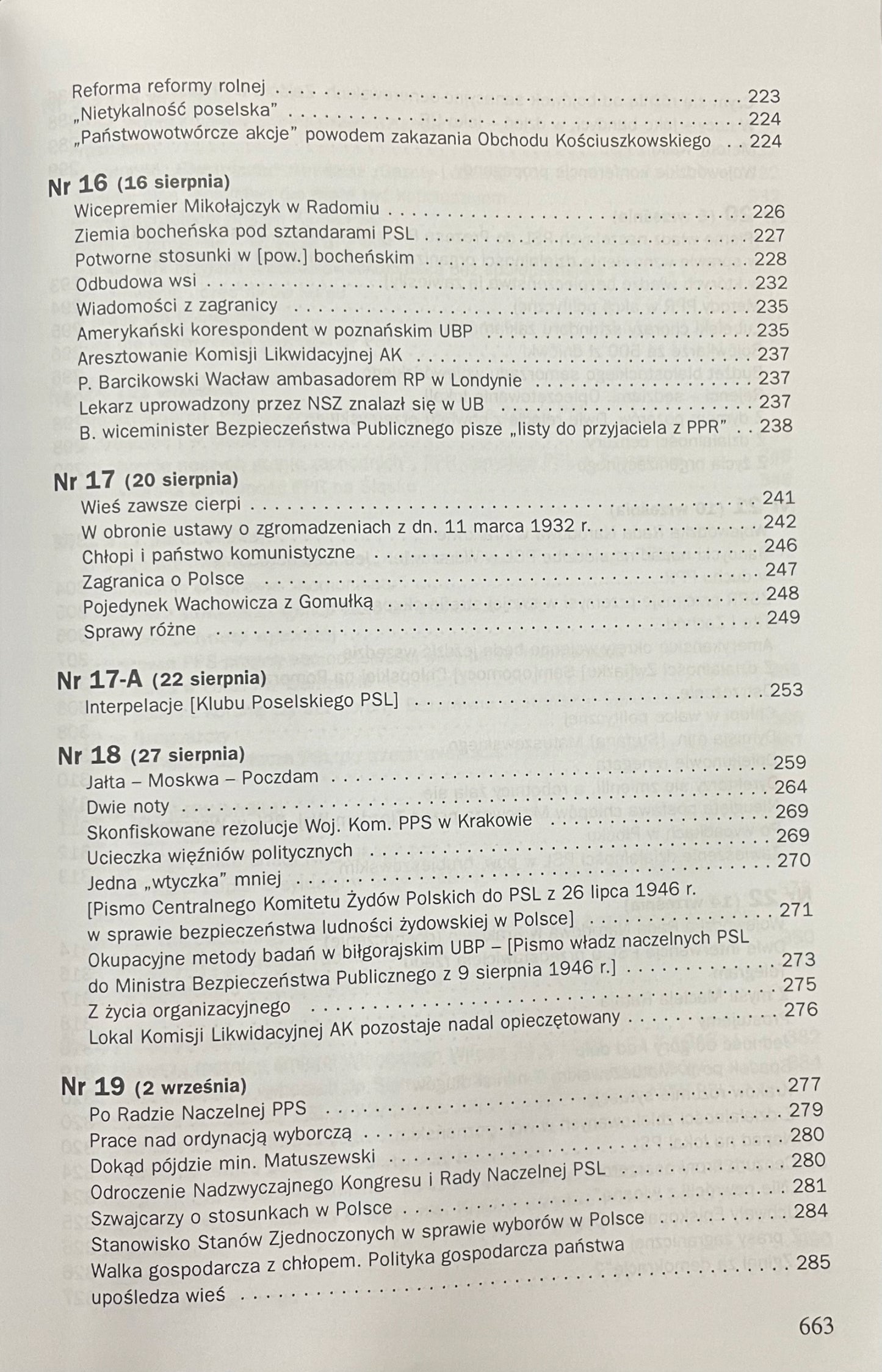 dbc19a96e8ecc2dbd78941dbc934a0d6