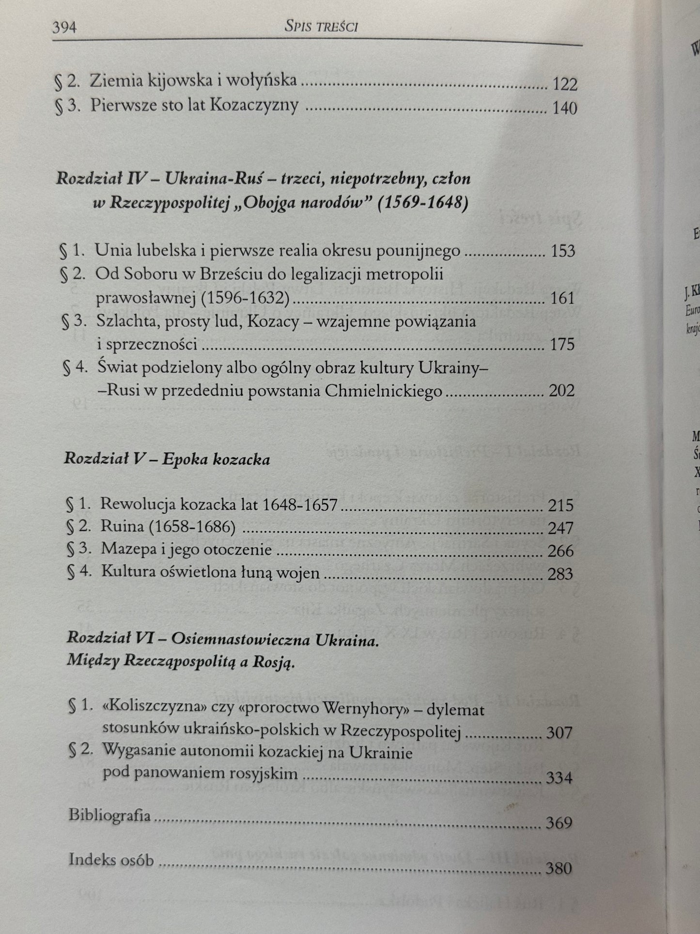 Historia Ukrainy od czasów najdawniejszych do końca XVIII wieku N.Jakowenko