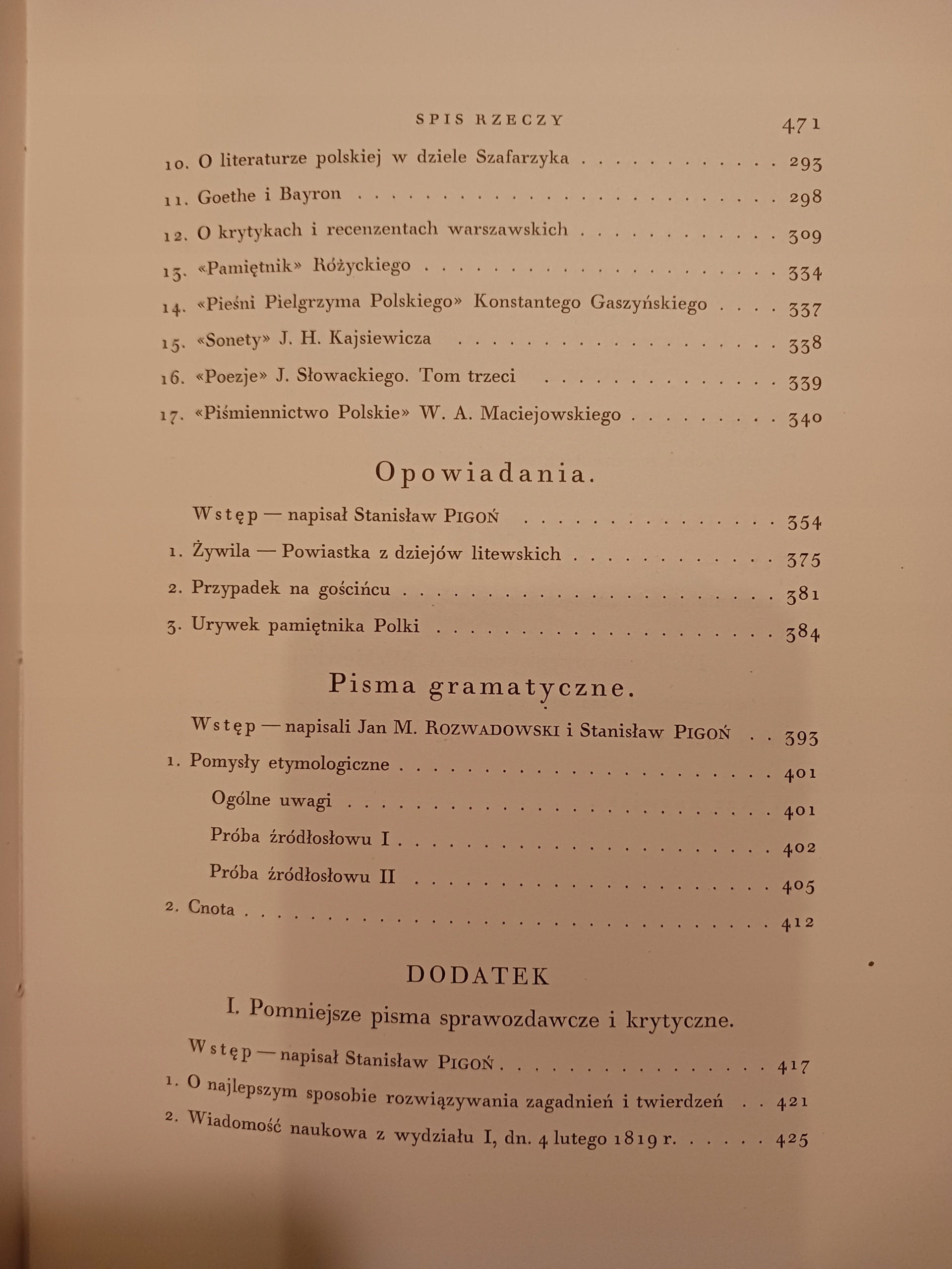 Adama Mickiewicza Dzieła wszystkie Tom V [Warszawa 1933 rok]