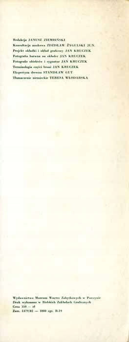 2ee9f7c341dcd182ec76b8b402ce9e19